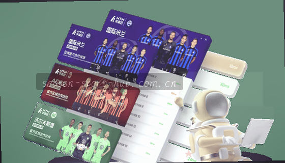 球鞋摩擦声里能赌哪些对决